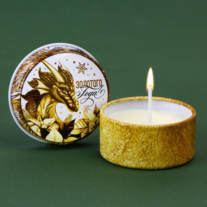 Новогодняя свеча в банке «Золотого года», ваниль, d = 4,8 см