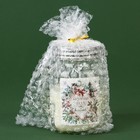 Ароматическая свеча в банке «Новый год: Пора волшебства», вишня, 7×8.5×5 см - Фото 7