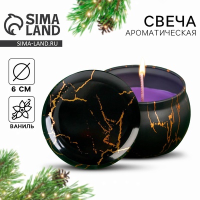 Свеча ароматическая новогодняя «Роскошь», аромат ваниль, 6×4 см