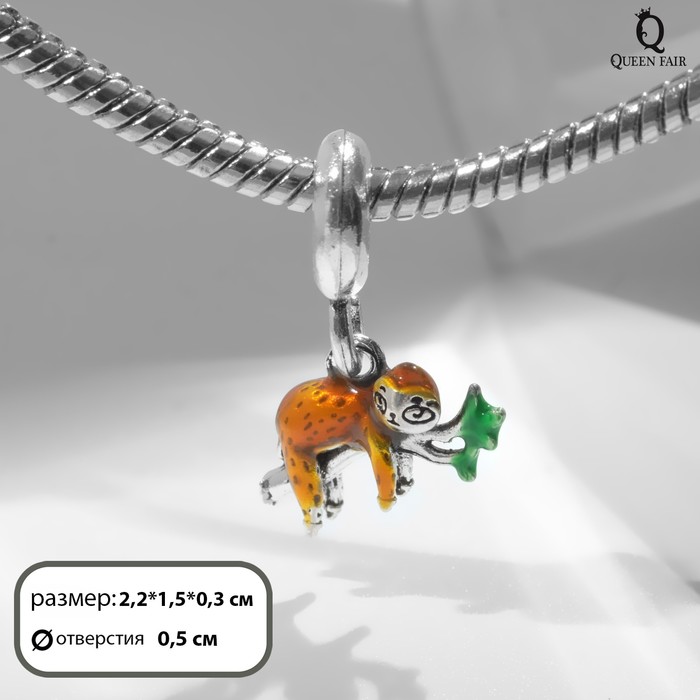 

Подвеска «Ленивец», цвет коричневый в чернёном серебре