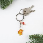 Брелок "Дракон", 1,7 х 10 см - фото 22399160