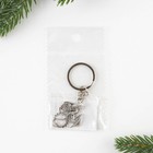 Брелок "Дракон", серебро, 2,5 х 10 см - фото 24509599