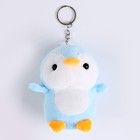 Брелок «Пингвин», 10 см, цвета МИКС - фото 5410483