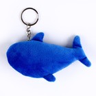 Брелок детский «Акула», 10 см, цвета МИКС - Фото 2