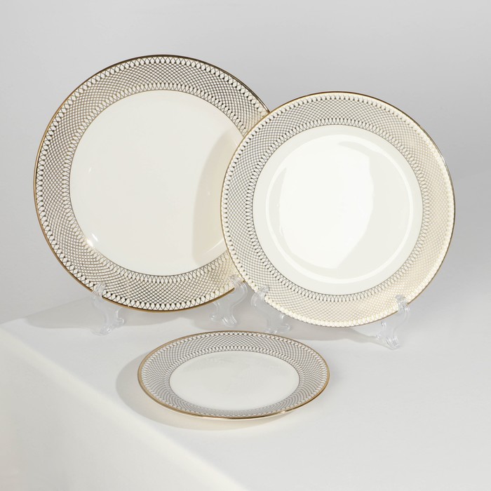 Набор тарелок фарфоровых Royal, 3 предмета: d=18/23/25,5 см, цвет белый - фото 1909242917