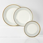 Набор тарелок фарфоровых Royal, 3 предмета: d=18/23/25.7 см, цвет белый - Фото 1