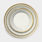 Набор тарелок фарфоровых Royal, 3 предмета: d=18/23/25.7 см, цвет белый - Фото 3