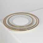 Набор тарелок фарфоровых Royal, 3 предмета: d=18/23/25,7 см, цвет белый - фото 4385853