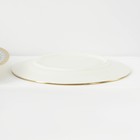 Набор тарелок фарфоровых Royal, 3 предмета: d=18/23/25.7 см, цвет белый - Фото 4