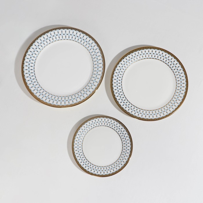 Набор тарелок фарфоровых Royal, 3 предмета: d=18/23/25,7 см, цвет белый - фото 1909242927