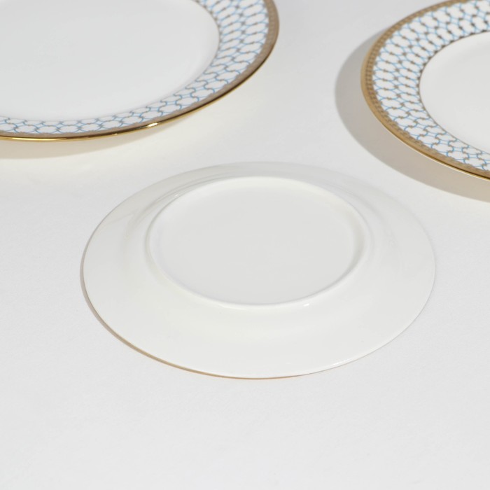 Набор тарелок фарфоровых Royal, 3 предмета: d=18/23/25,7 см, цвет белый - фото 1928231896
