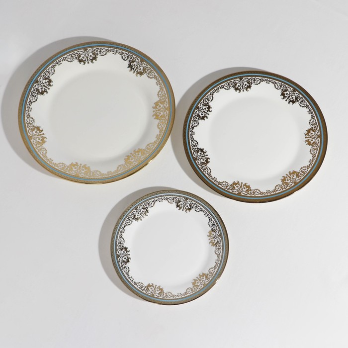 Набор тарелок фарфоровых Royal, 3 предмета: d=18/23/25,7 см, цвет белый - фото 1909242933