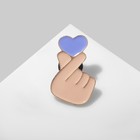 Значок «Сердце» жест любви, цвет бежево-сиреневый в золоте - Фото 1