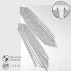 Серьги висячие со стразами «Водопад» ромбы, цвет белый в серебре, 17 см - фото 12210156