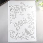 Трафарет "Птица в розовом саду" 21х31 см - Фото 1