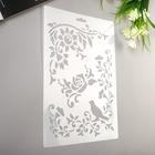 Трафарет "Птица в розовом саду" 21х31 см - Фото 2