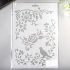 Трафарет "Птица в розовом саду" 21х31 см - Фото 3