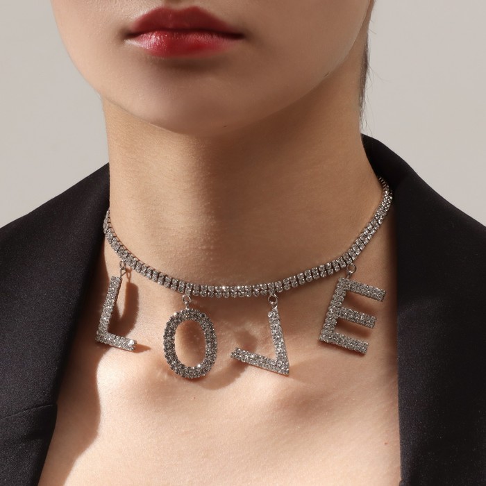 Колье LOVE, белое в серебре, 30 см - Фото 1