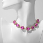 Колье «Бурлеск» овалы, цвет бело-розовый в золоте, 30 см - Фото 1