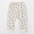 Штанишки детские, цвет бежевый/мишки, рост 62 см 9799713
