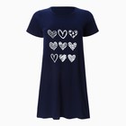 Платье женское домашнее, цвет синий, размер 48 9819772