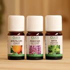 Набор 100% натуральных эфирных масел «Апельсин, лаванда, мята перечная» - Фото 2