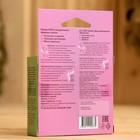 Набор 100% натуральных эфирных масел «Апельсин, лаванда, мята перечная» - Фото 4