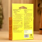 Набор 100% натуральных эфирных масел «Апельсин сладкий, лимон, мандарин» - Фото 4