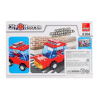 Конструктор «Пожарная охрана», 48-59 деталей, МИКС - Фото 3