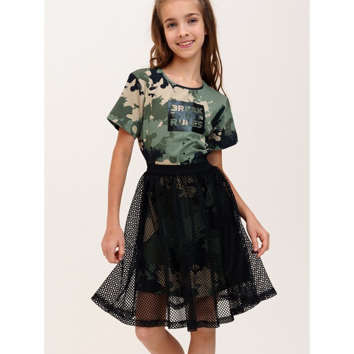 Комплект для девочек: платье, юбка, рост 128 см