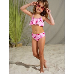 

Купальный костюм для девочек, рост 104 см