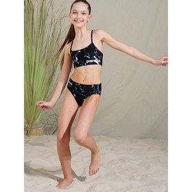 

Купальный костюм для девочек, рост 134 см