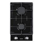 Варочная поверхность NORDFROST HS 3022 B, газовая, 2 конфорка, чёрный - Фото 1