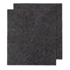Коврики влаговпитывающие Autoprofi, размер 40х45, цвет чёрный, в наборе 2 шт - фото 296453019