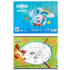 Альбом для рисования А4, 24 листа, на скрепке «Смешарики», 2 шт., МИКС - Фото 3
