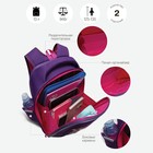 Ранец каркасный, 36 х 29 х 18 см, Grizzly, фиолетовый - Фото 3