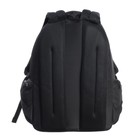 Рюкзак молодёжный 41.5 х 29 х 18 см, Grizzly, эргономичная спинка, отделение для ноутбука, синий/хаки - фото 9817646