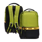 Рюкзак молодёжный 43 х 29 х 15 см, Grizzly, эргономичная спинка, отделение для ноутбука, чёрный/зелёный - фото 26005157