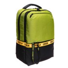 Рюкзак молодёжный 43 х 29 х 15 см, Grizzly, эргономичная спинка, отделение для ноутбука, чёрный/зелёный - фото 9604973