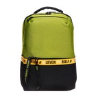 Рюкзак молодёжный 43 х 29 х 15 см, Grizzly, эргономичная спинка, отделение для ноутбука, чёрный/зелёный - фото 9604974