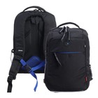 Рюкзак молодёжный 39 х 26 х 19 см, Grizzly, эргономичная спинка, отделение для ноутбука, чёрный/синий - фото 9604976