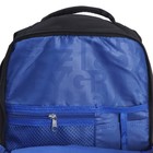 Рюкзак молодёжный 39 х 26 х 19 см, Grizzly, эргономичная спинка, отделение для ноутбука, чёрный/синий - Фото 8