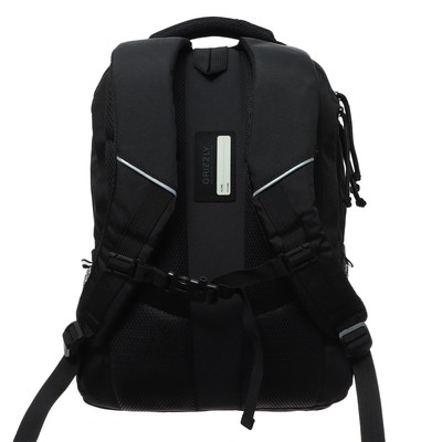 Рюкзак молодёжный Grizzly, 42 х 31 х 22 см, эргономичная спинка, отделение для ноутбука