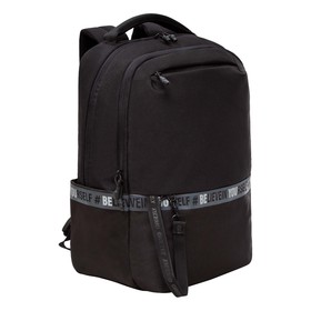 Рюкзак молодёжный Grizzly, 43 х 29 х 15 см, эргономичная спинка, отделение для ноутбука