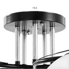 Люстра "Николь" 5х15Вт Е27 черный 50х50х25см BayerLux 9700213