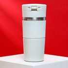 Термостакан с кнопкой MODE FORREST, 380 мл, цвет белый, сохраняет тепло 6-8 ч - фото 4626300