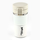 Термокружка с кнопкой, 380 мл - Фото 2