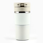 Термокружка с кнопкой, 380 мл - Фото 3