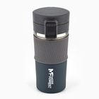 Термостакан с кнопкой MODE FORREST, 380 мл - Фото 2