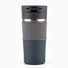 Термостакан с кнопкой MODE FORREST, 380 мл - Фото 3